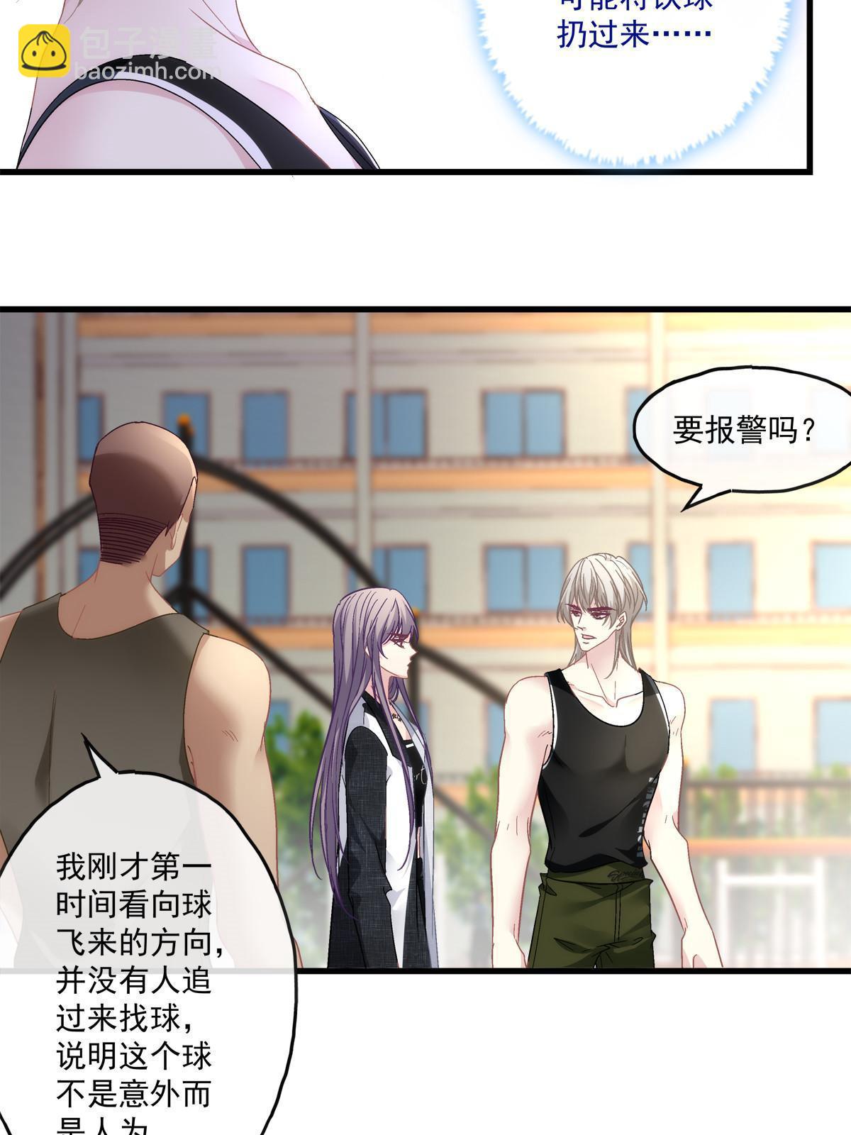 116-第120话