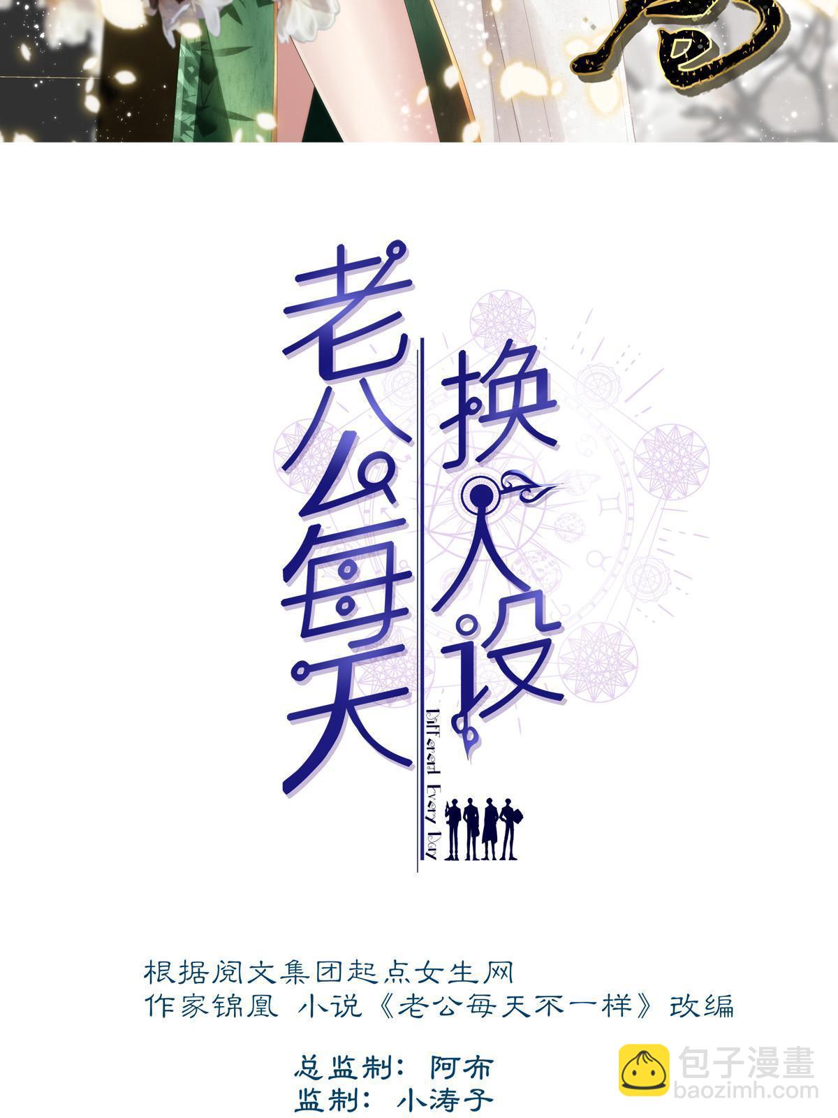 118-第122话