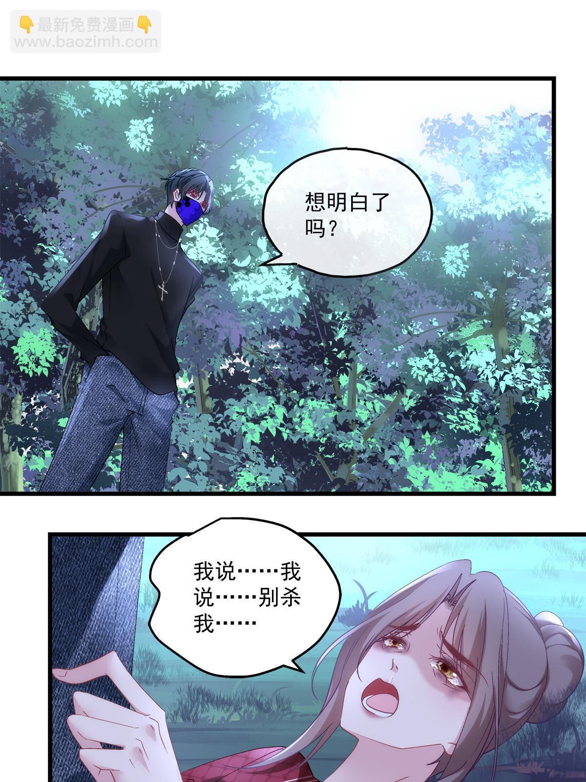 120-第124话