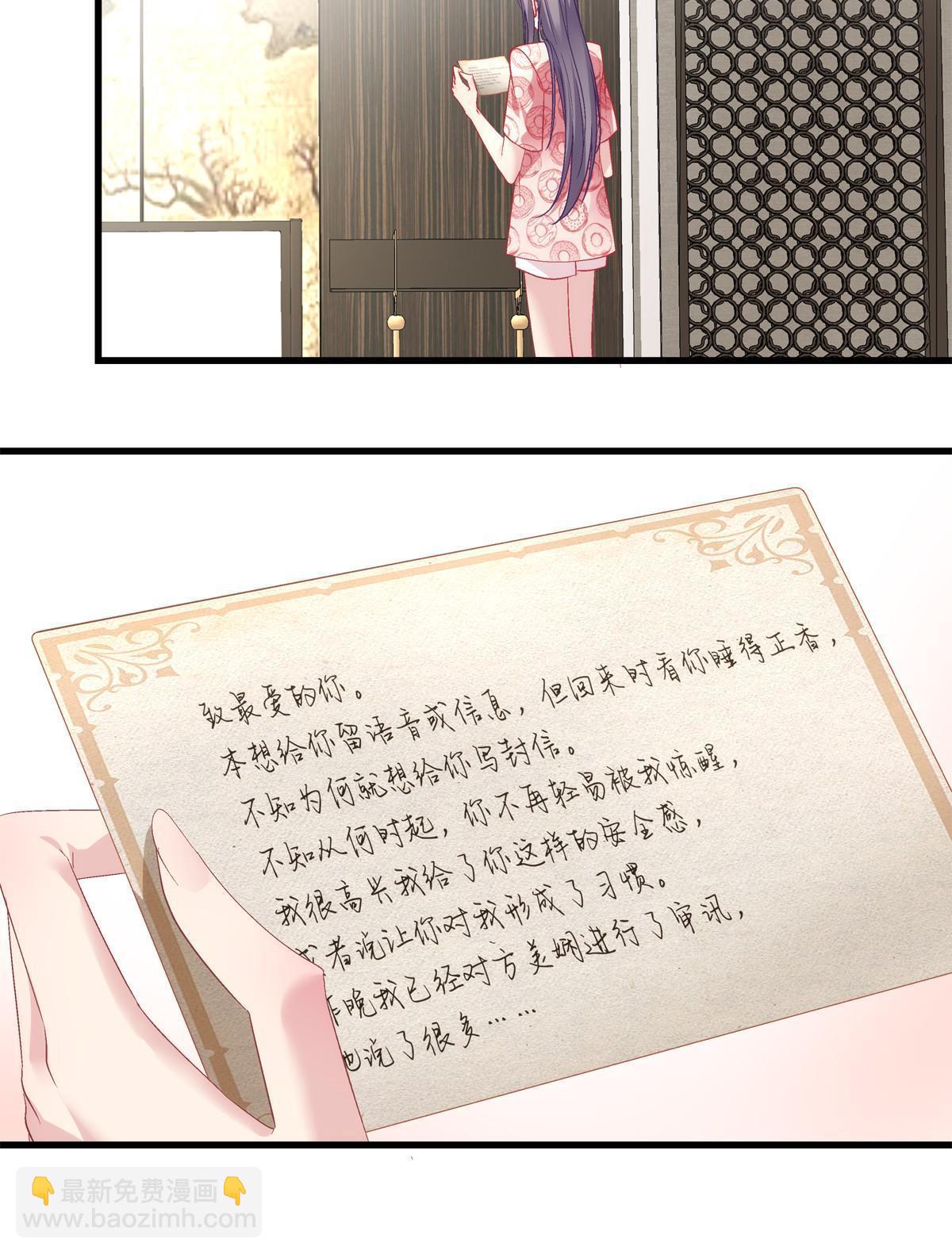 120-第124话