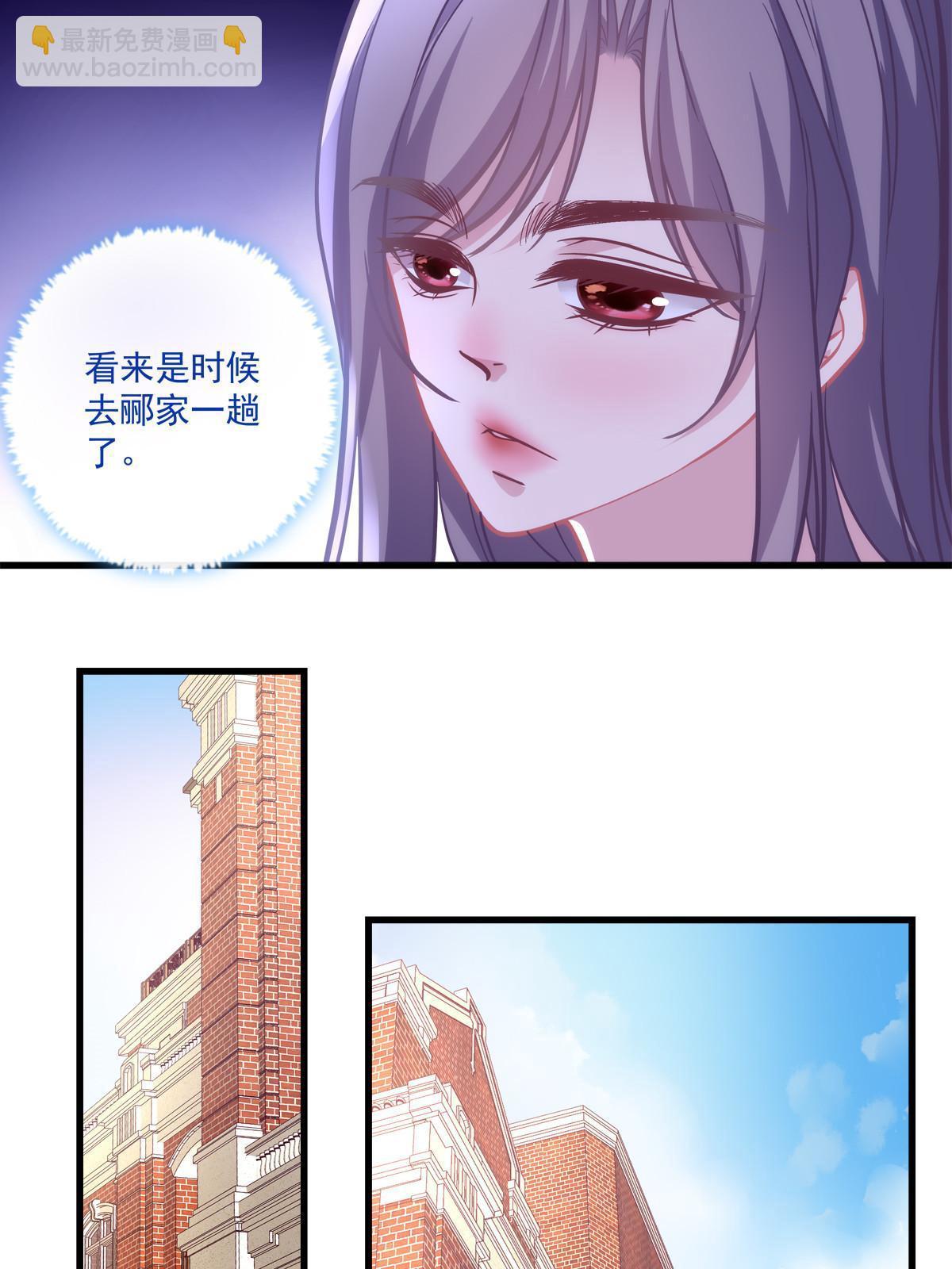 120-第124话