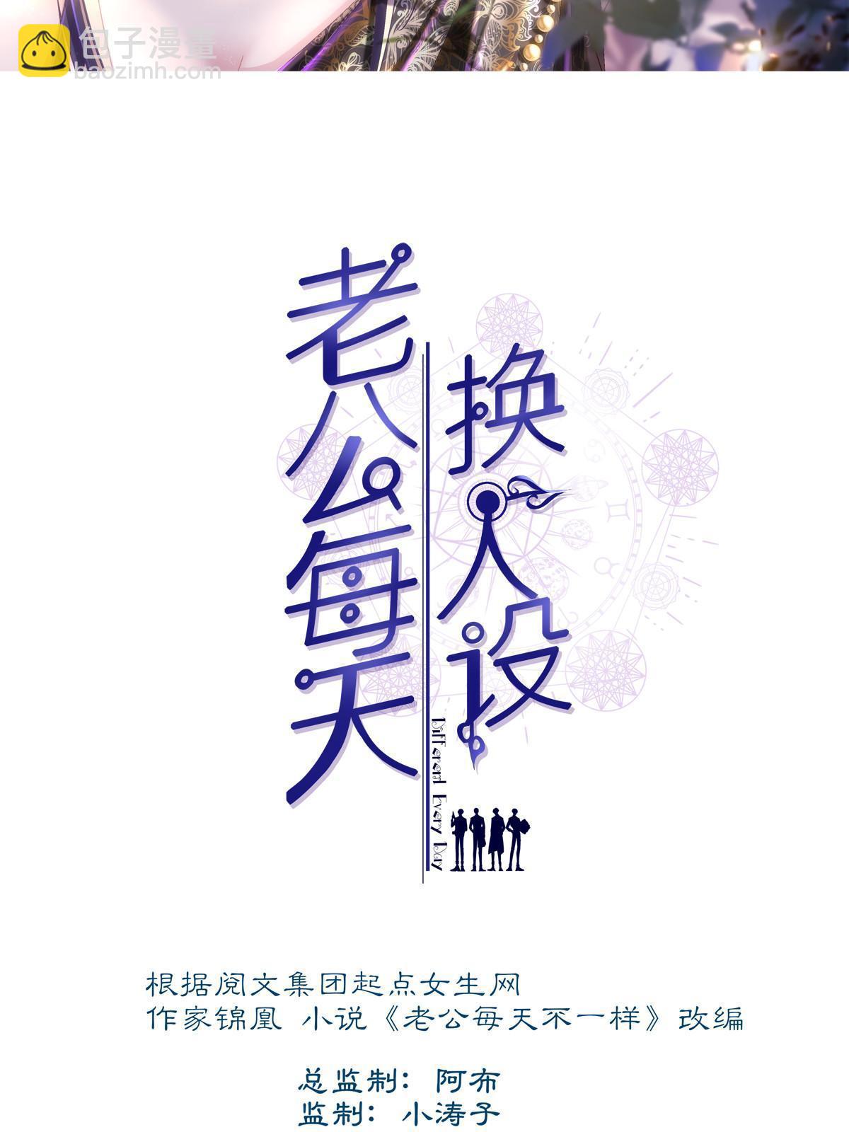120-第124话