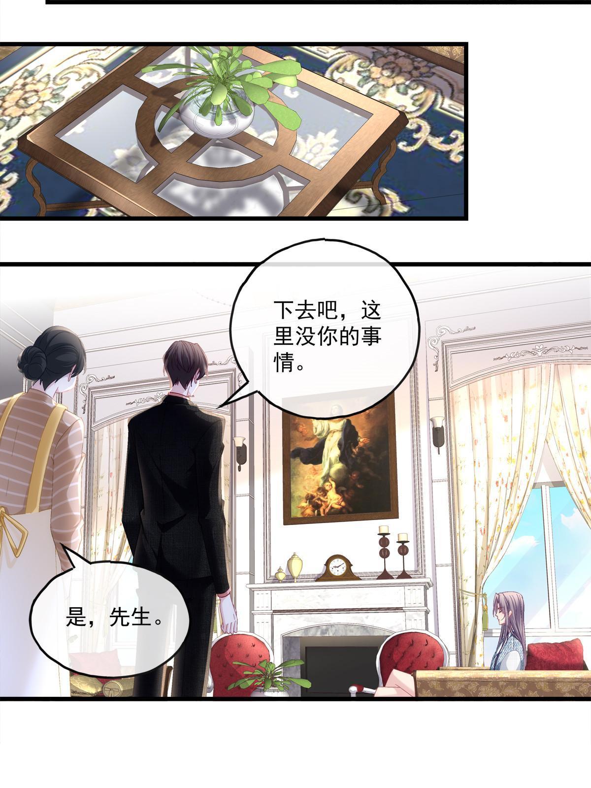 120-第124话