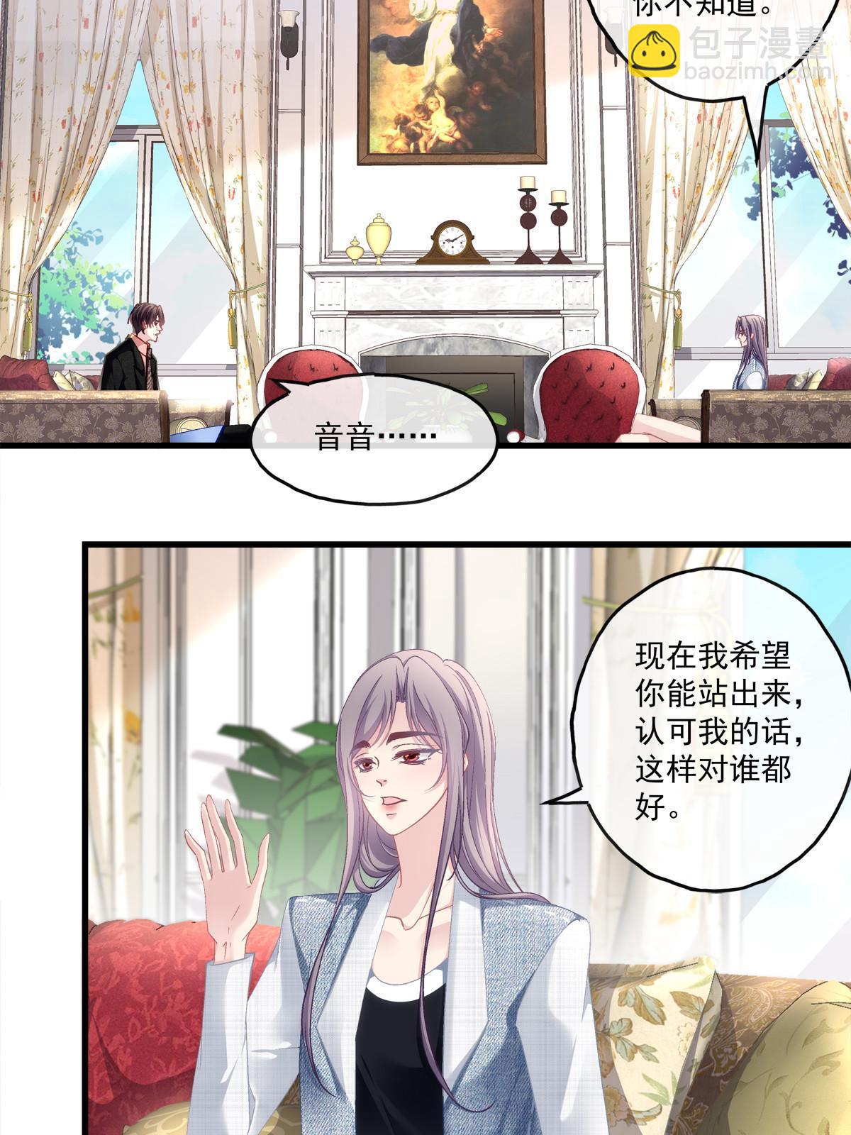 120-第124话