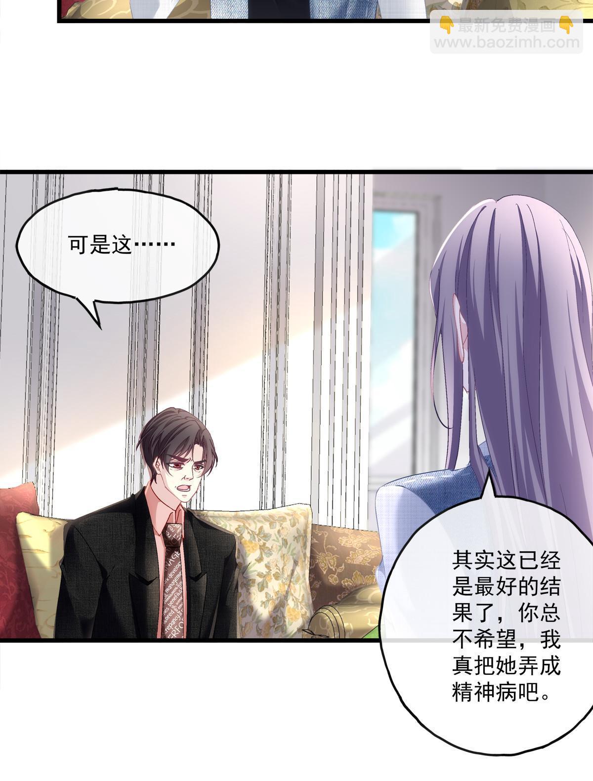 120-第124话