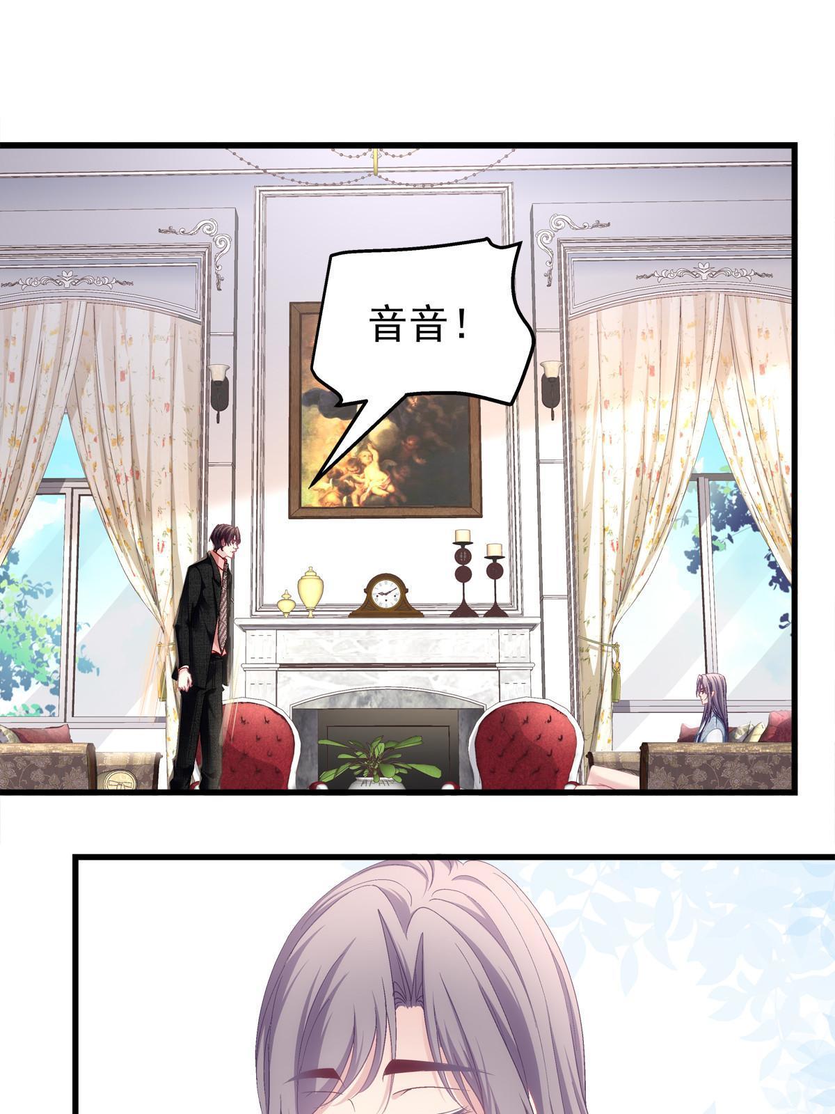 120-第124话