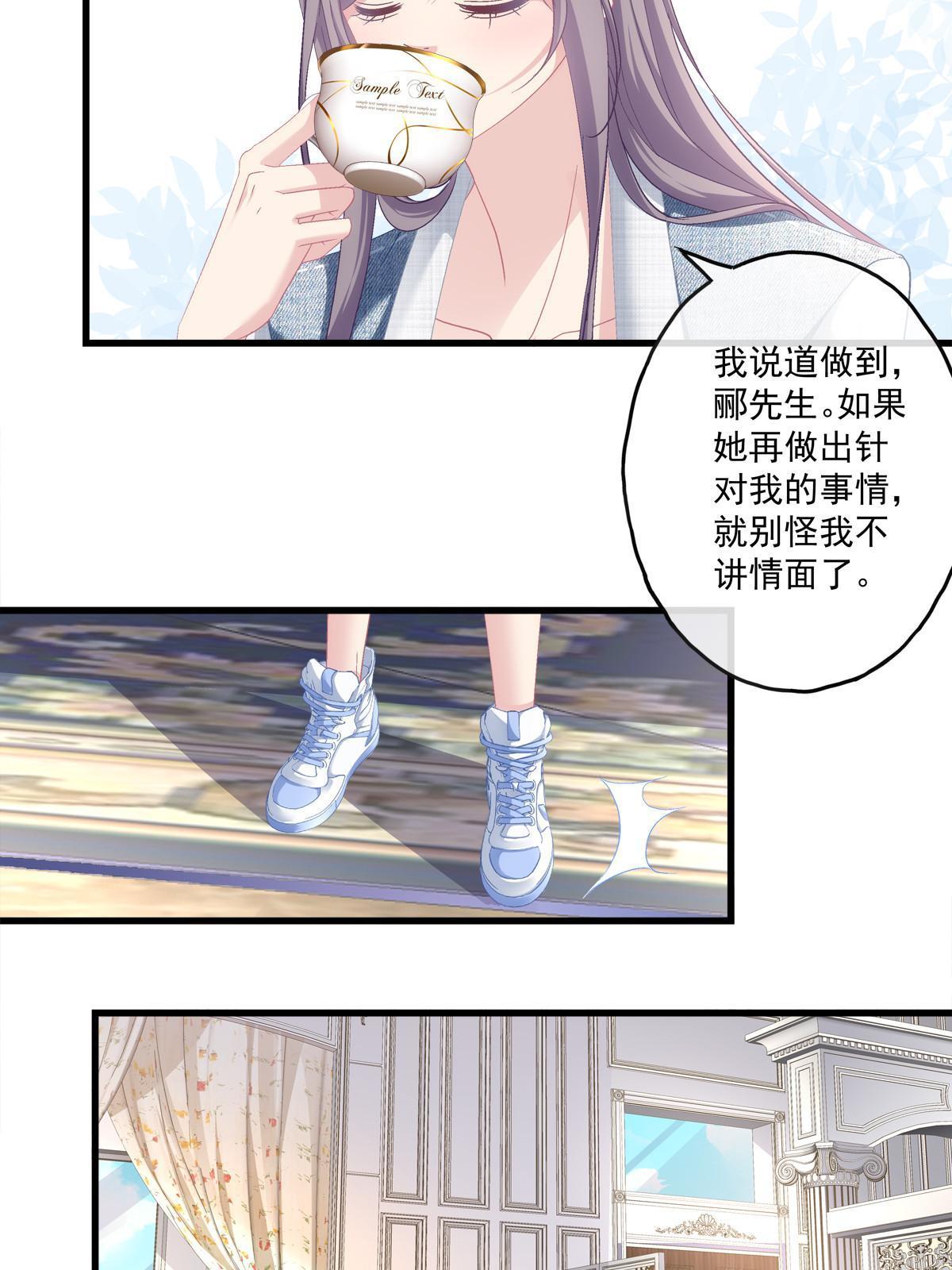 120-第124话