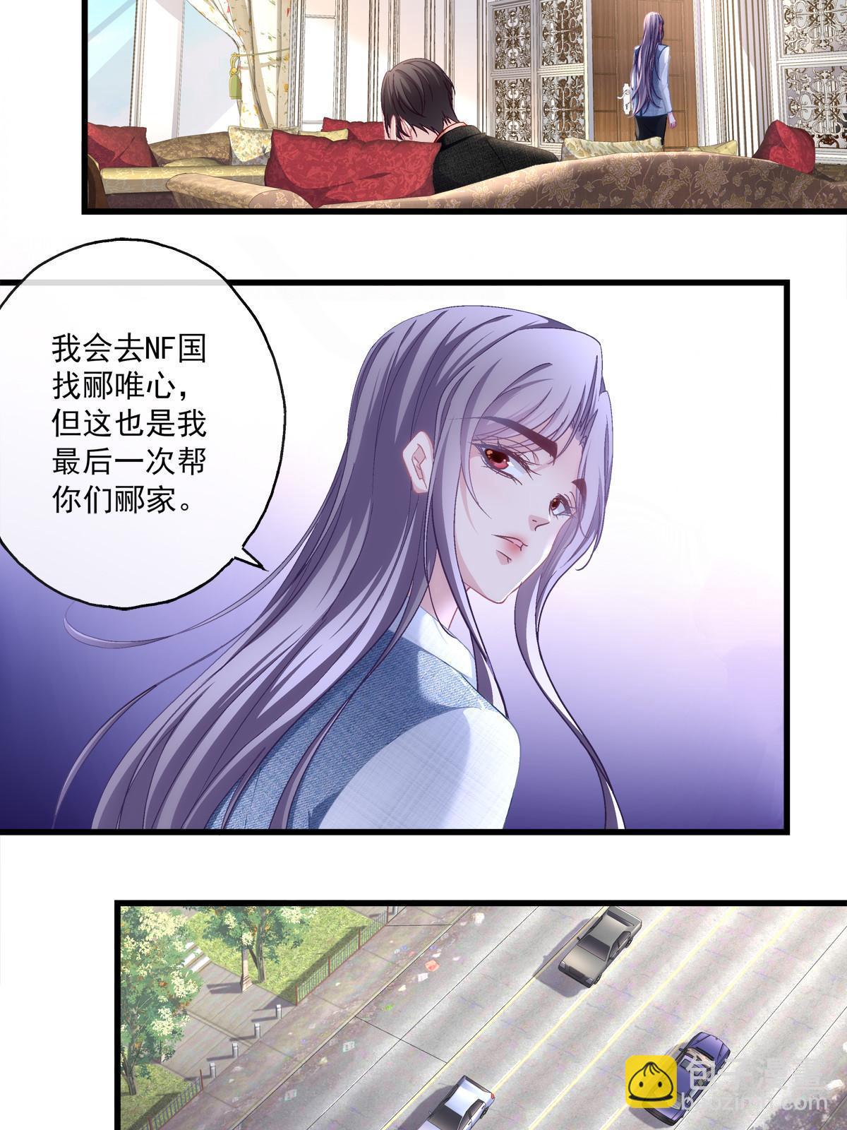 120-第124话