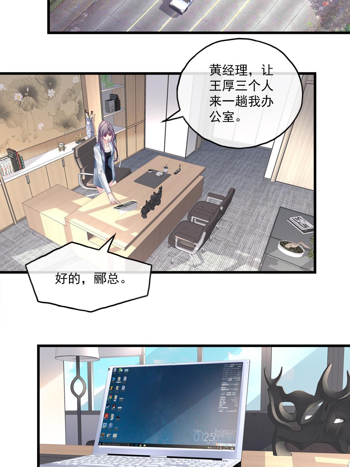 120-第124话