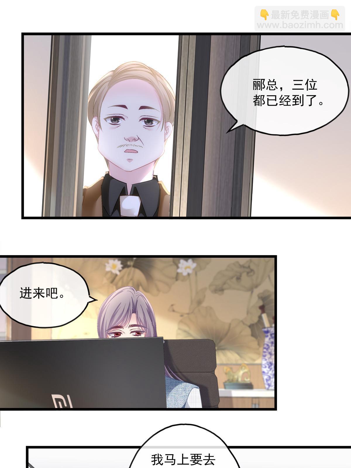 120-第124话
