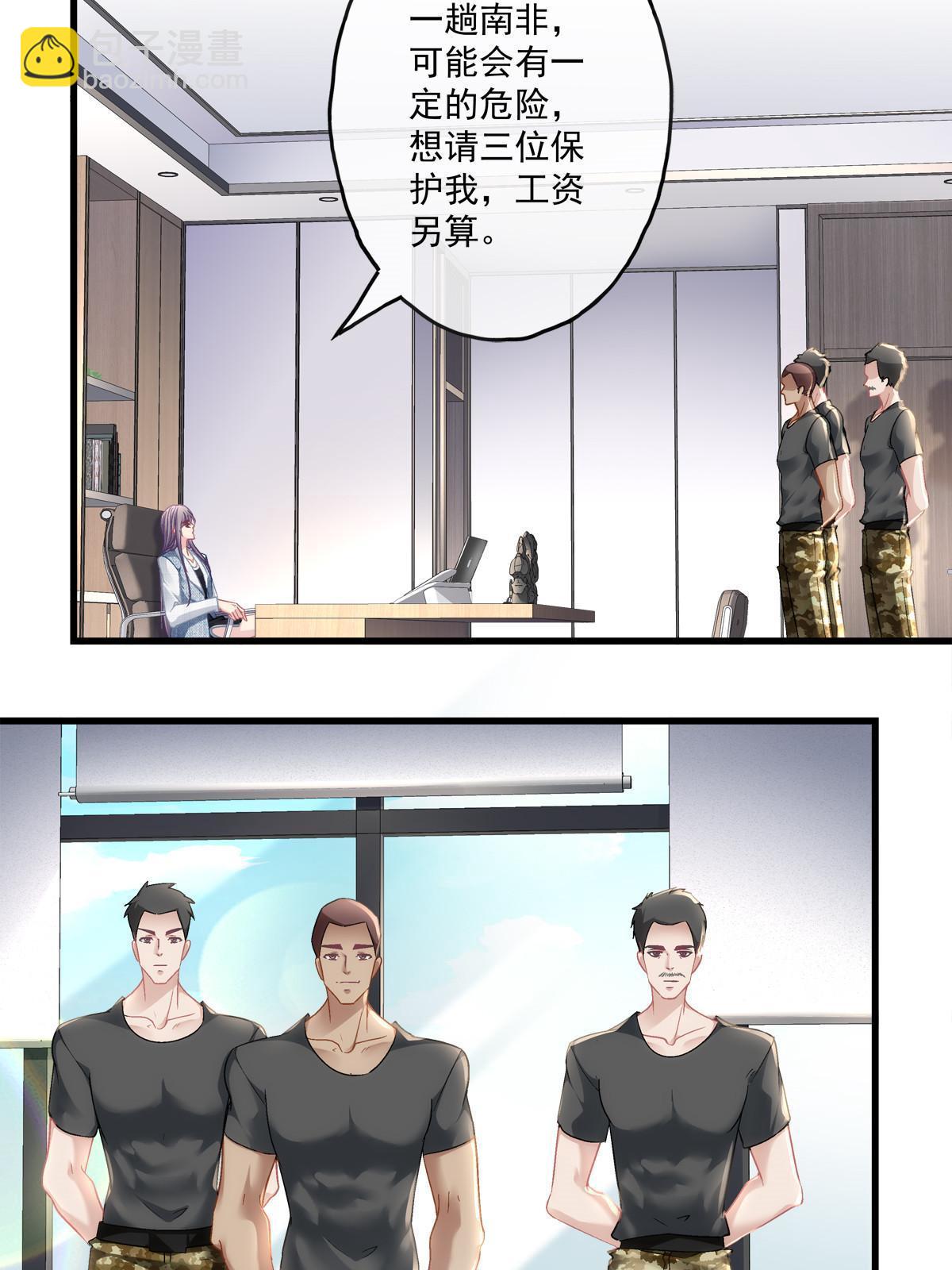 120-第124话