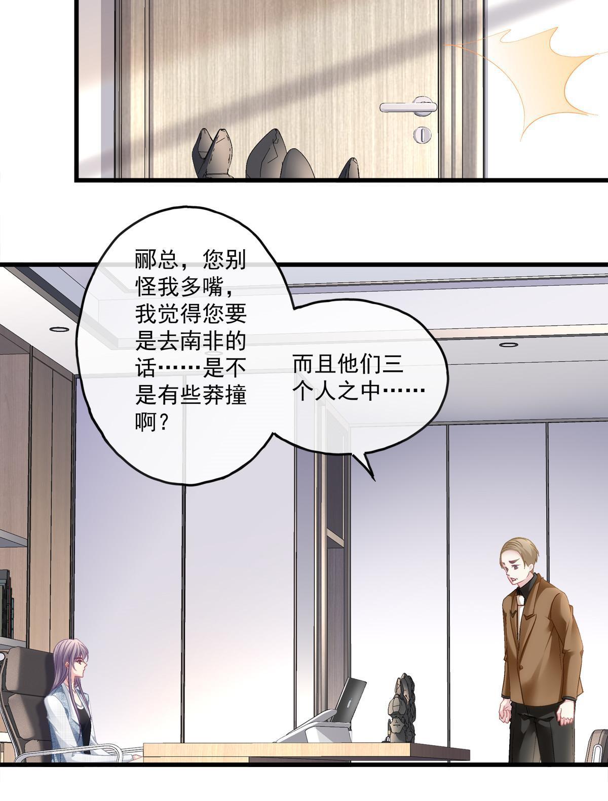 120-第124话
