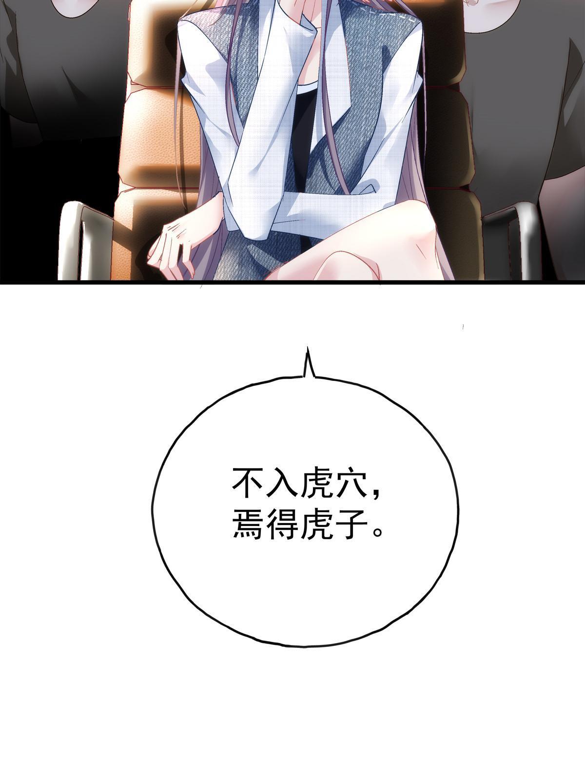 120-第124话
