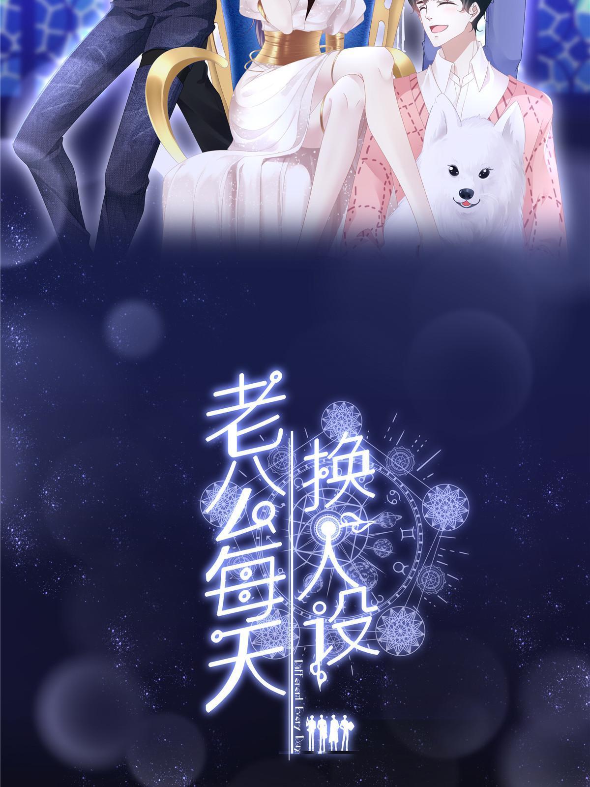 120-第124话