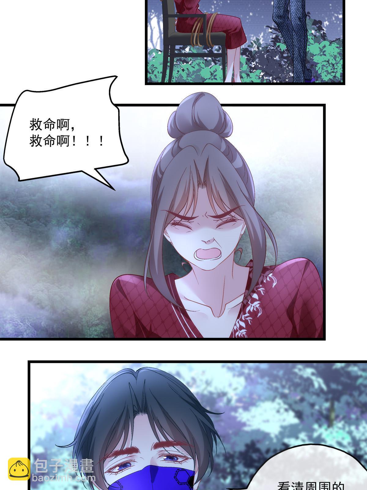 120-第124话