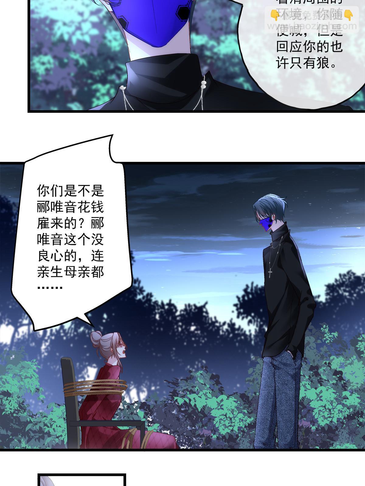 120-第124话