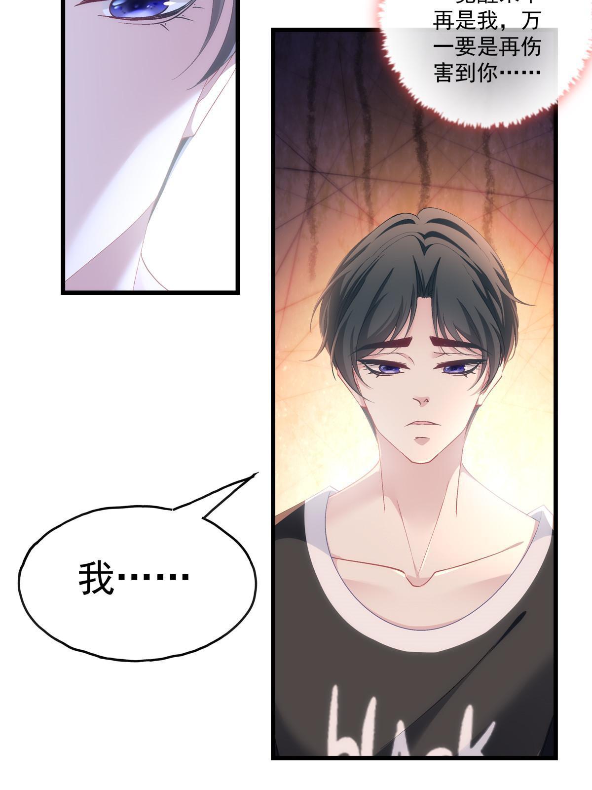122-第126话