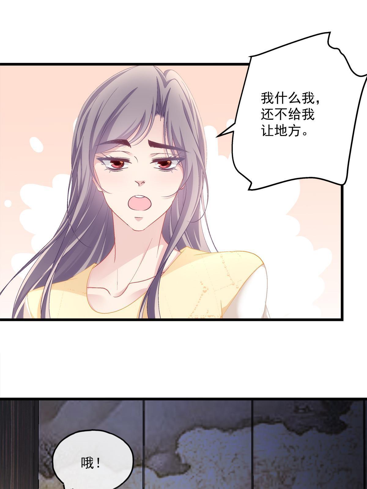 122-第126话
