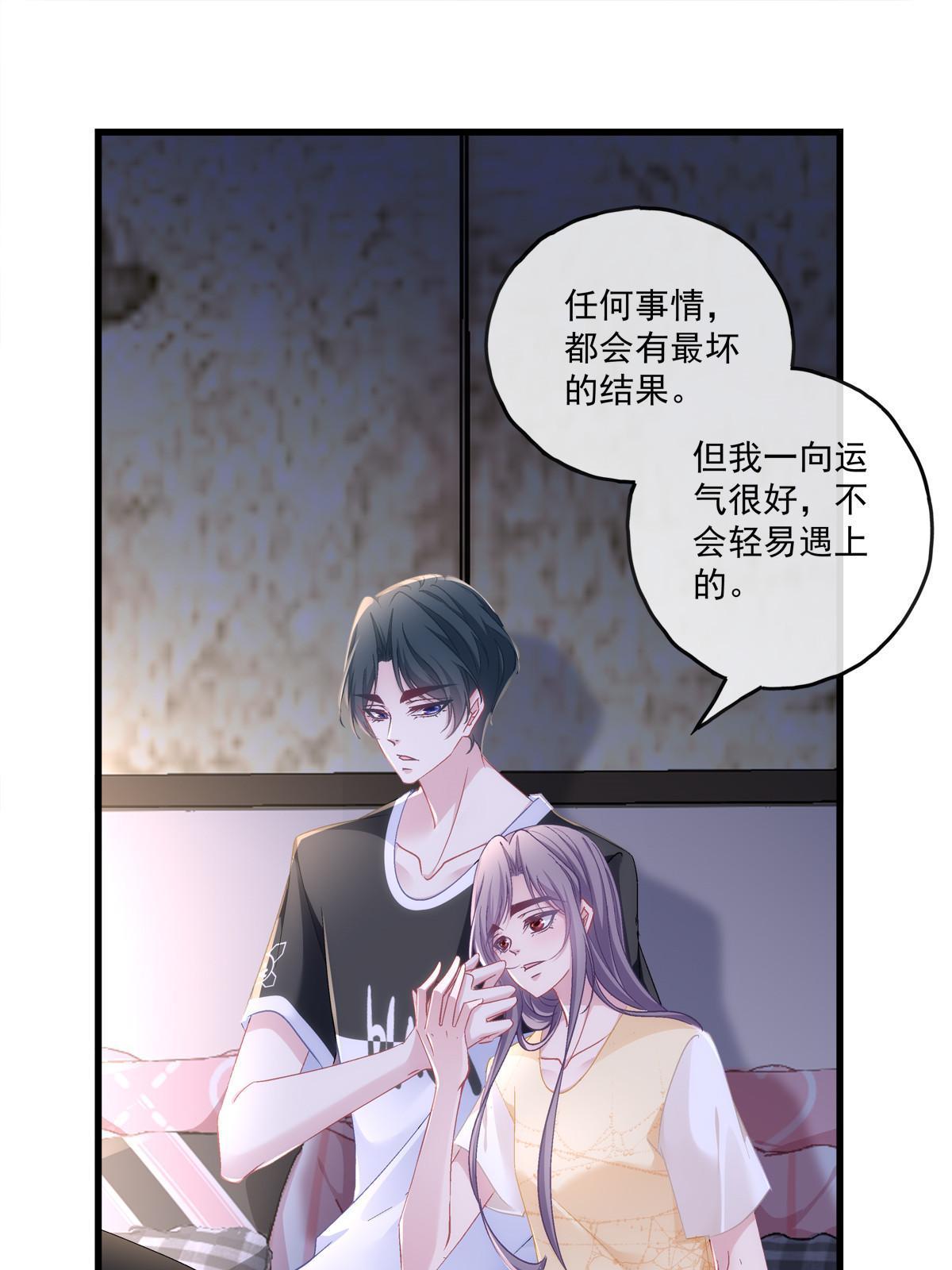 122-第126话