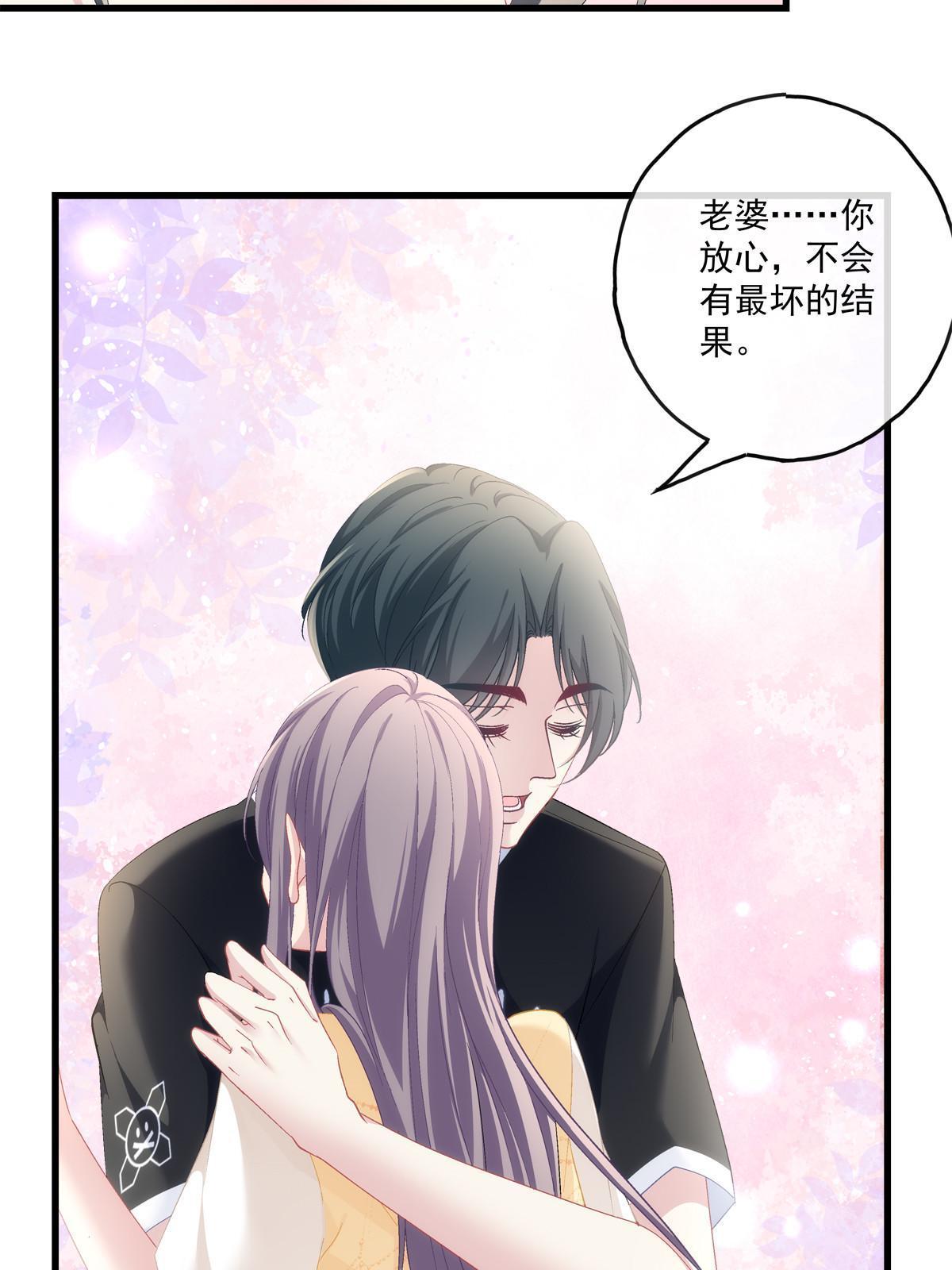 122-第126话