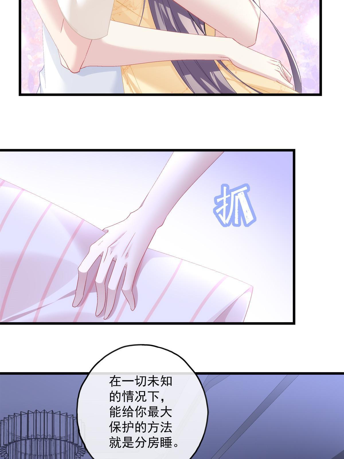 122-第126话