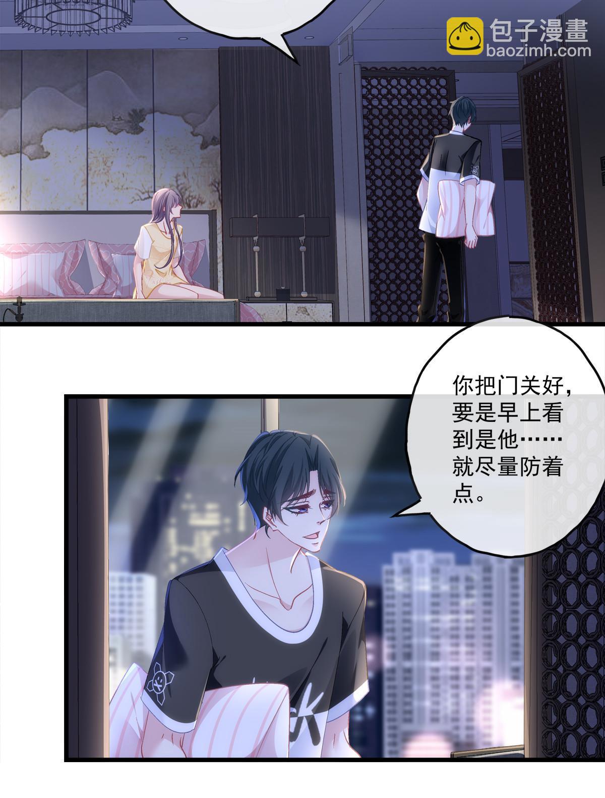 122-第126话
