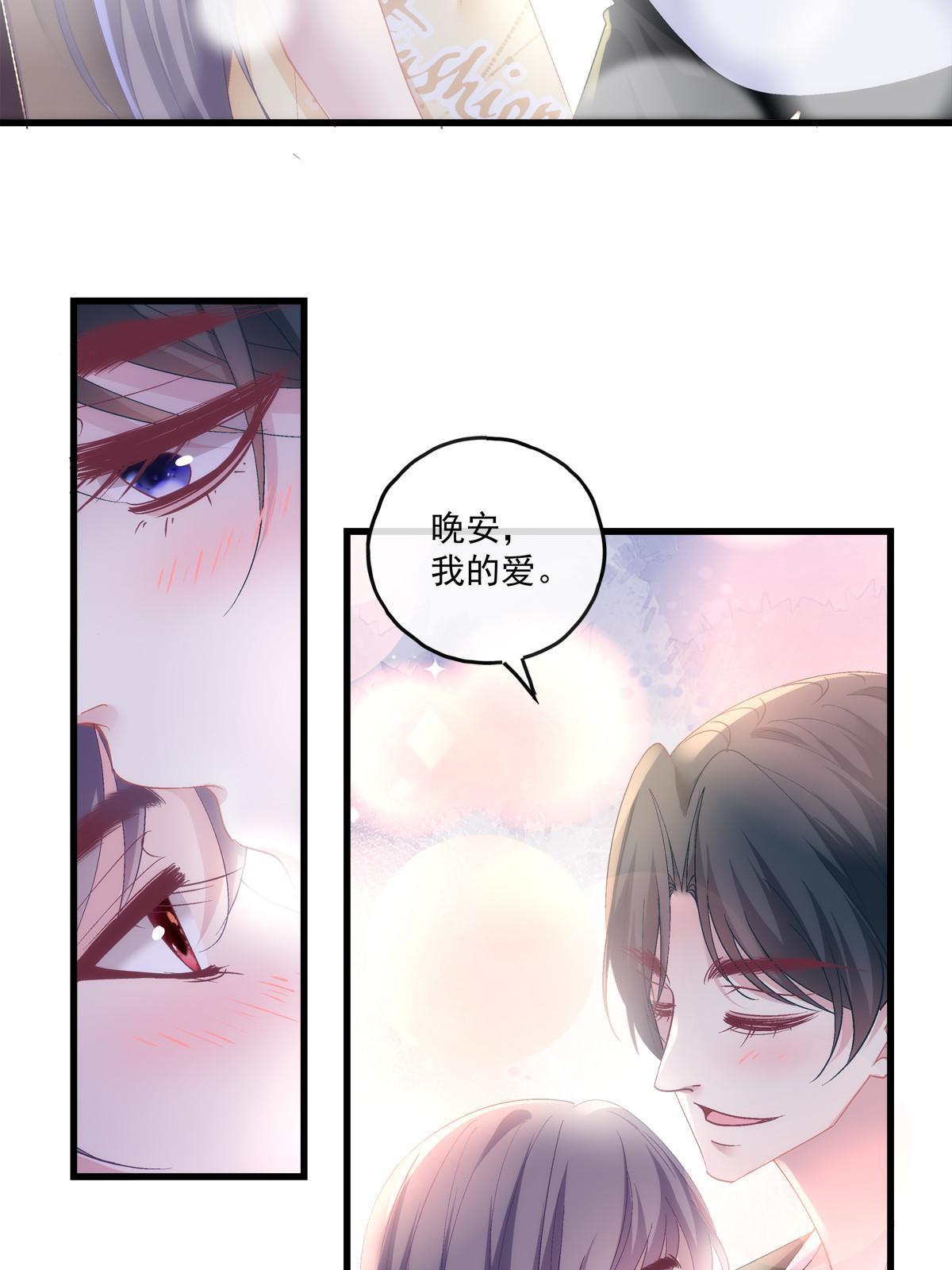 122-第126话
