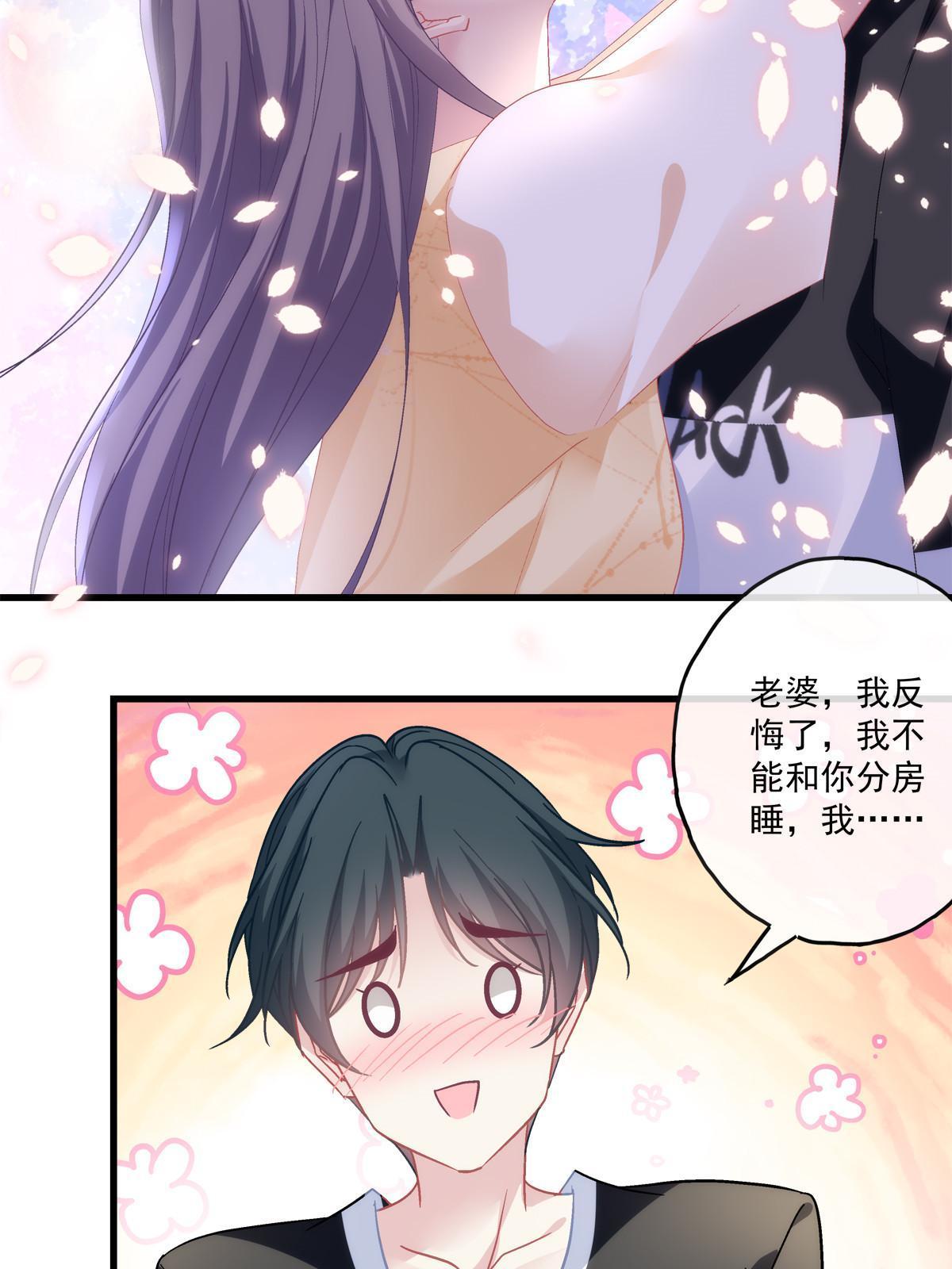 122-第126话