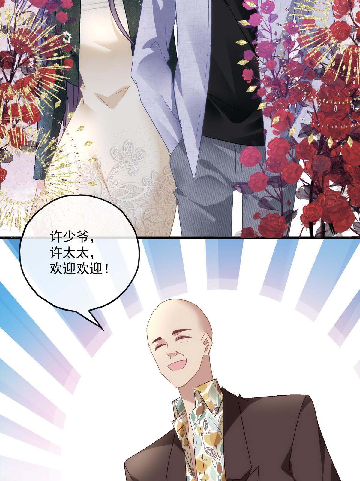 122-第126话