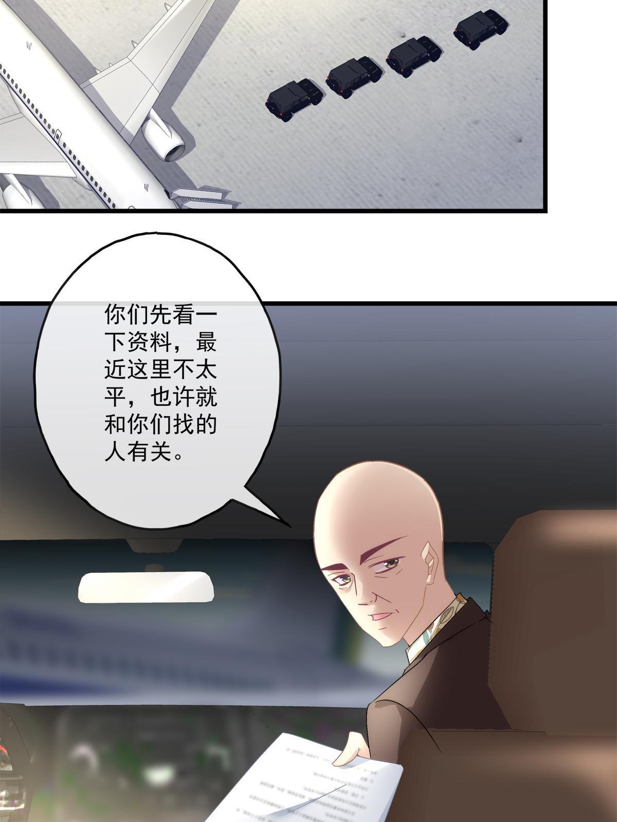 122-第126话