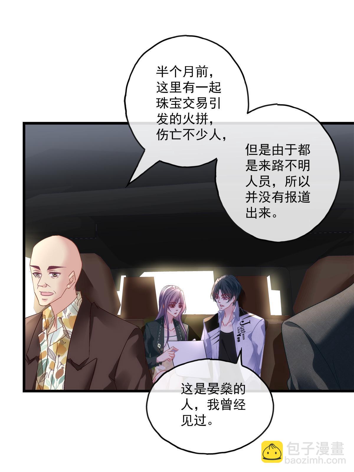 122-第126话