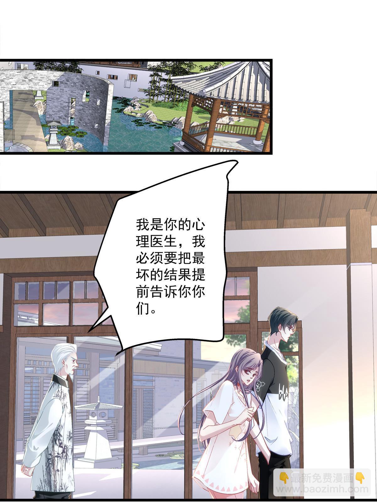 122-第126话