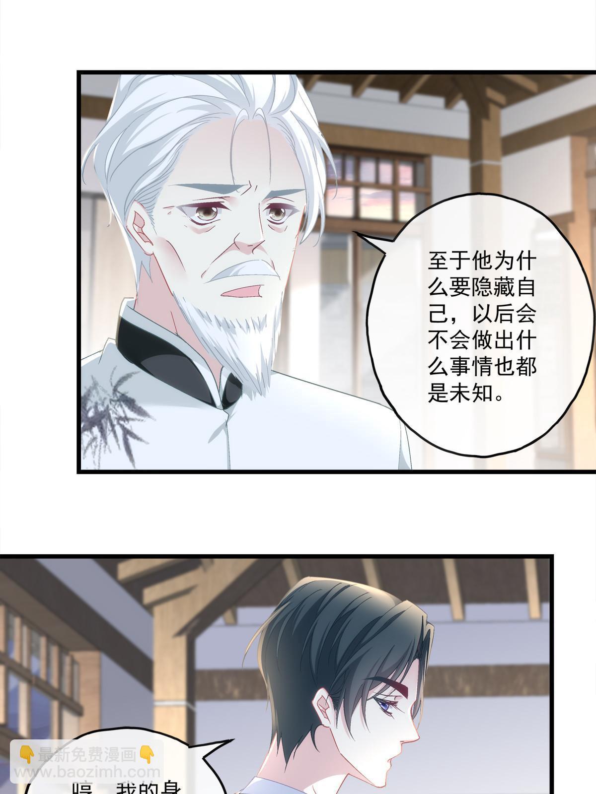 122-第126话