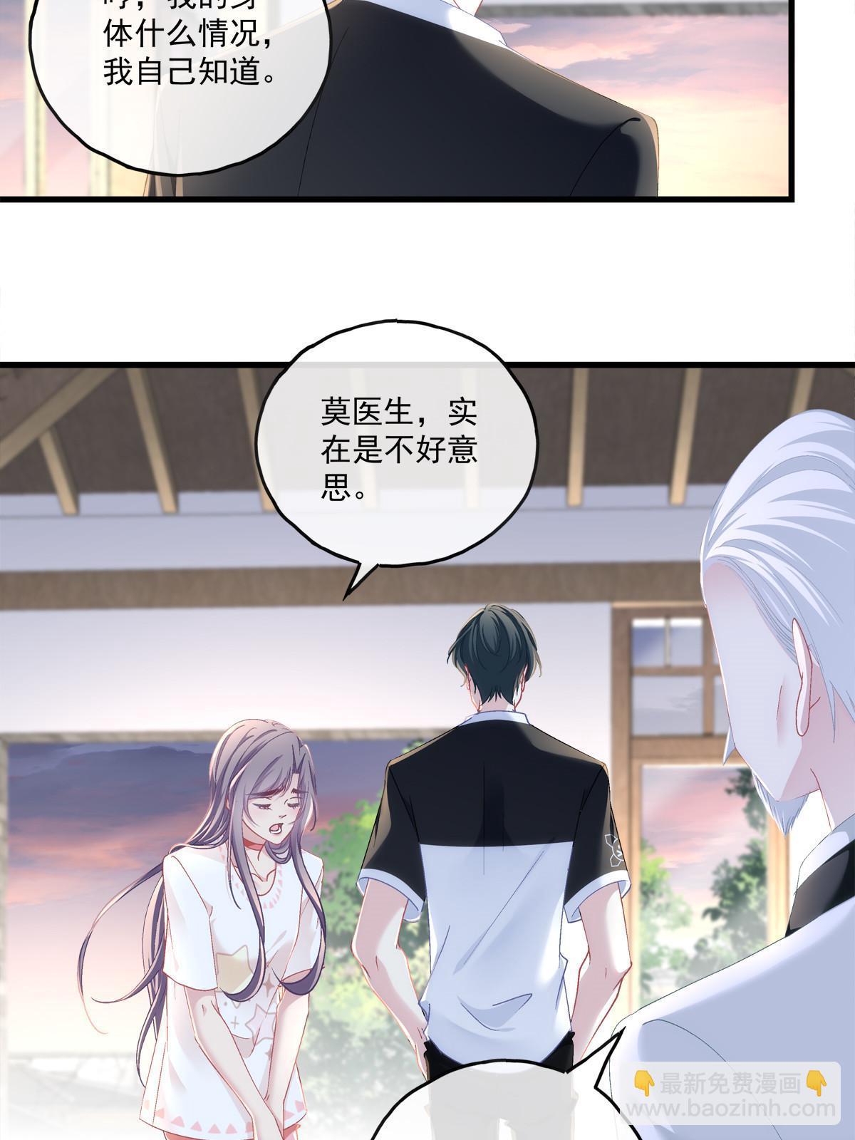 122-第126话