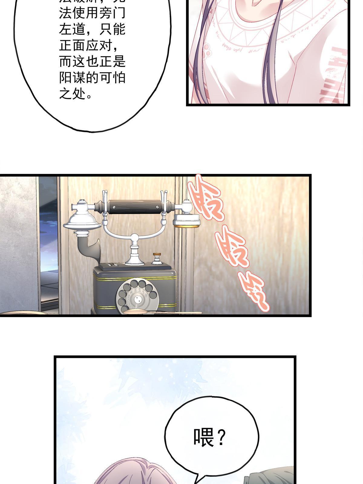 124-第128话
