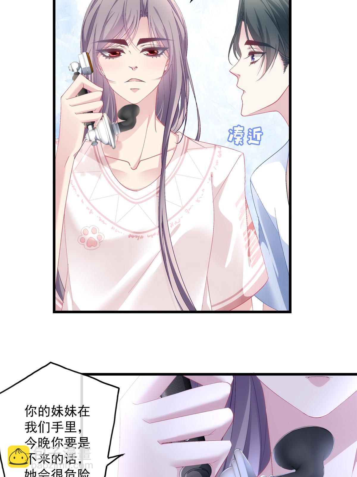 124-第128话