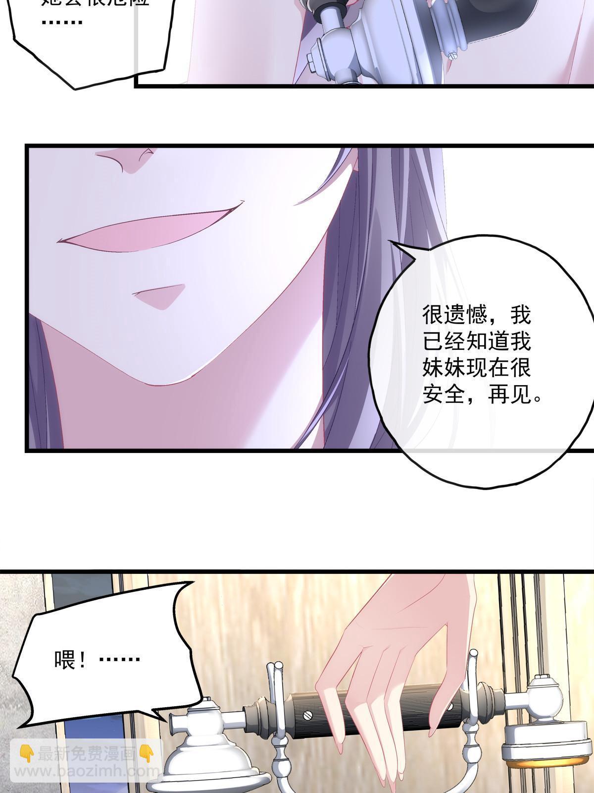 124-第128话