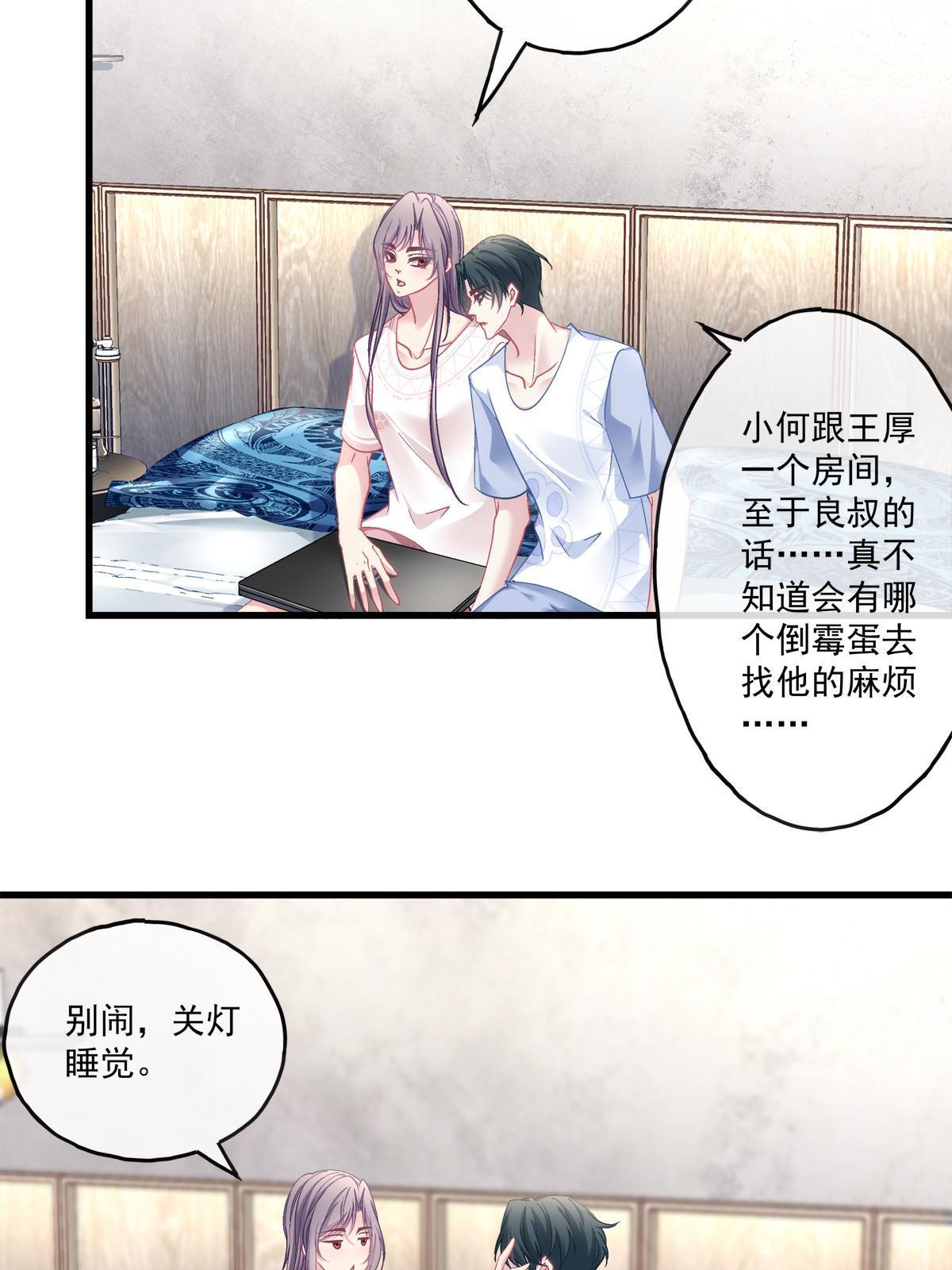 124-第128话