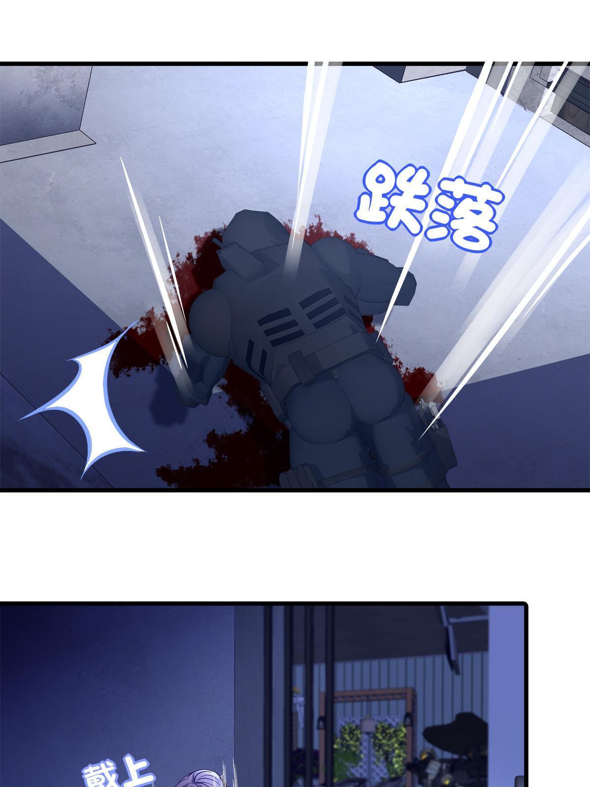 124-第128话