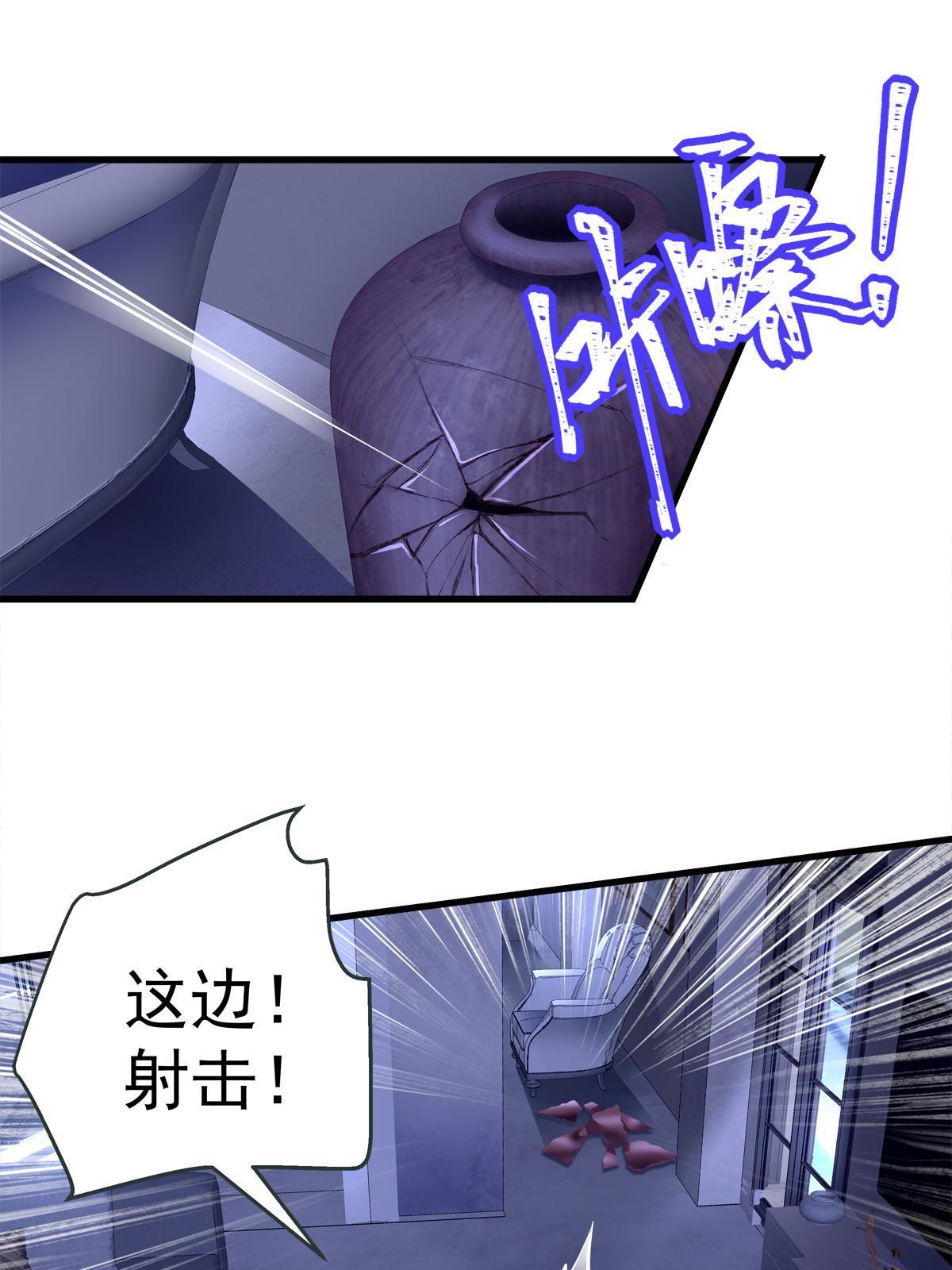 124-第128话
