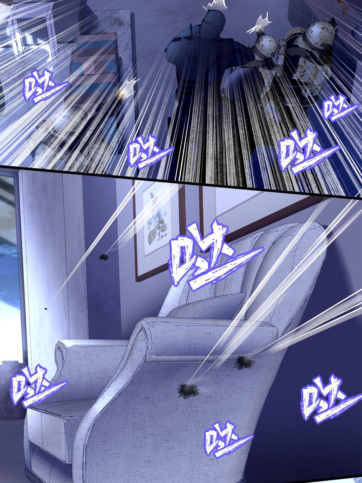 124-第128话