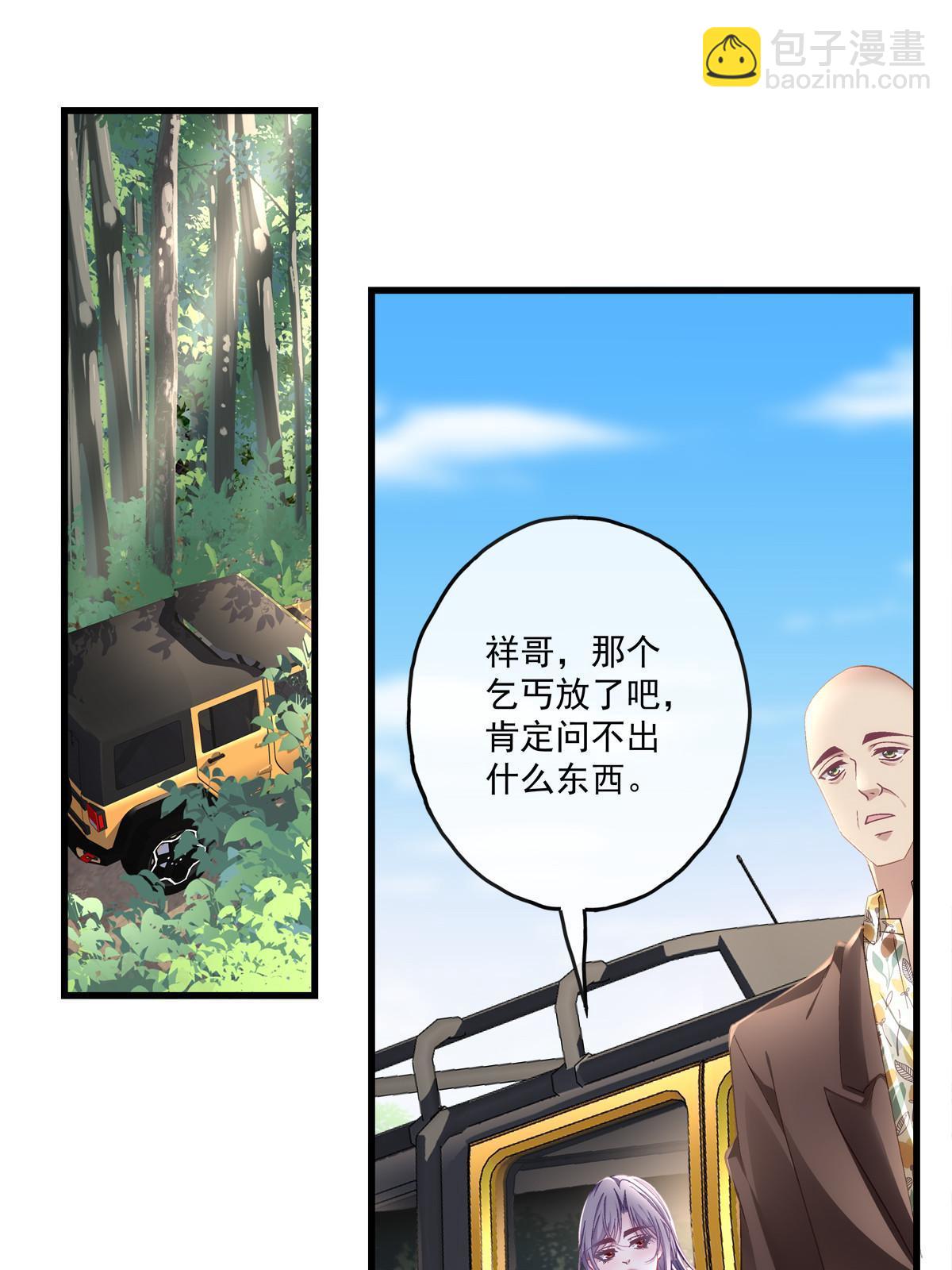 124-第128话