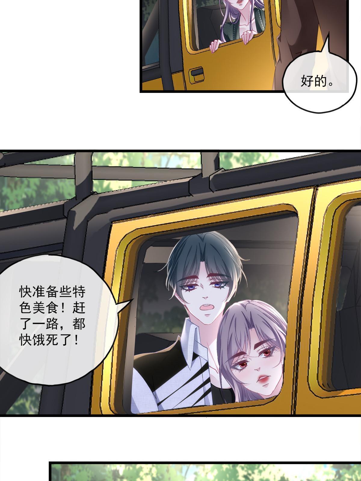 124-第128话