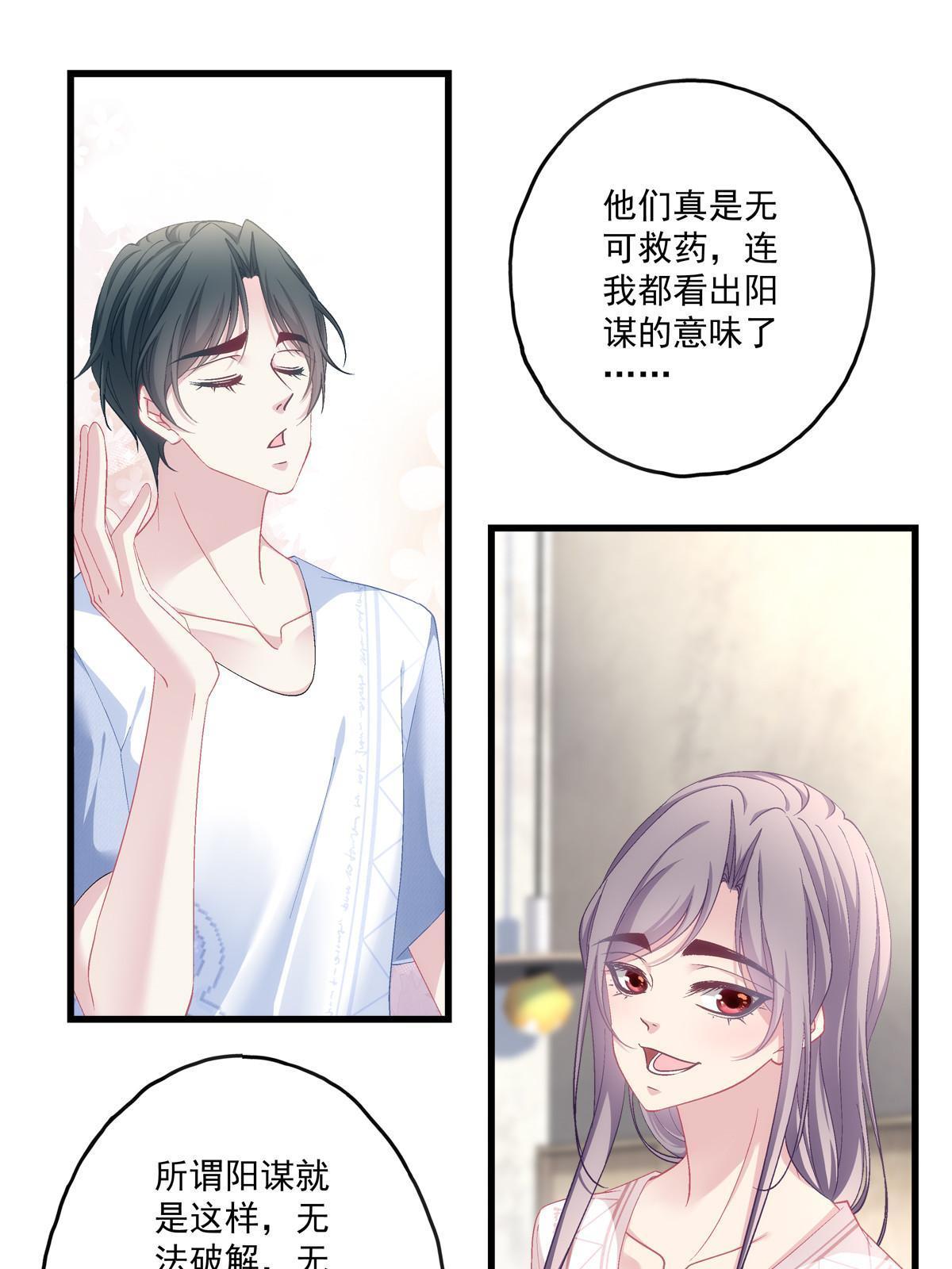 124-第128话