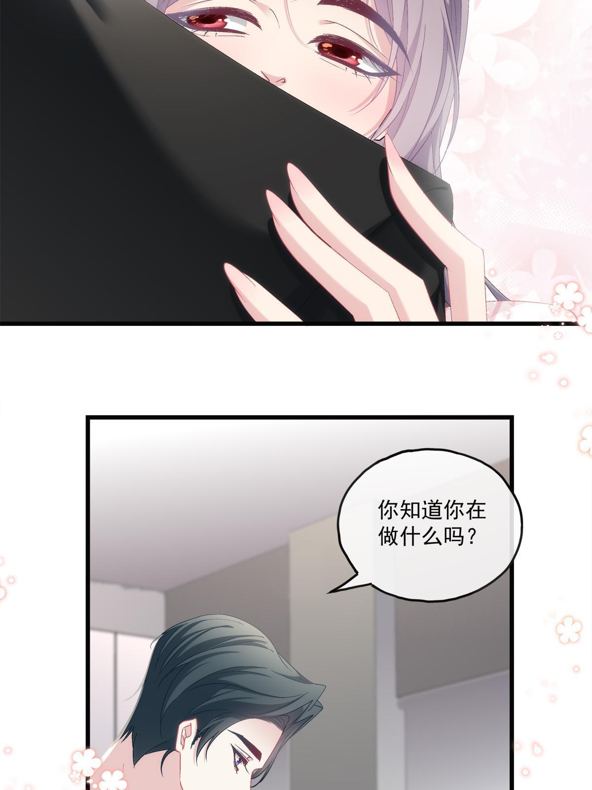126-第130话