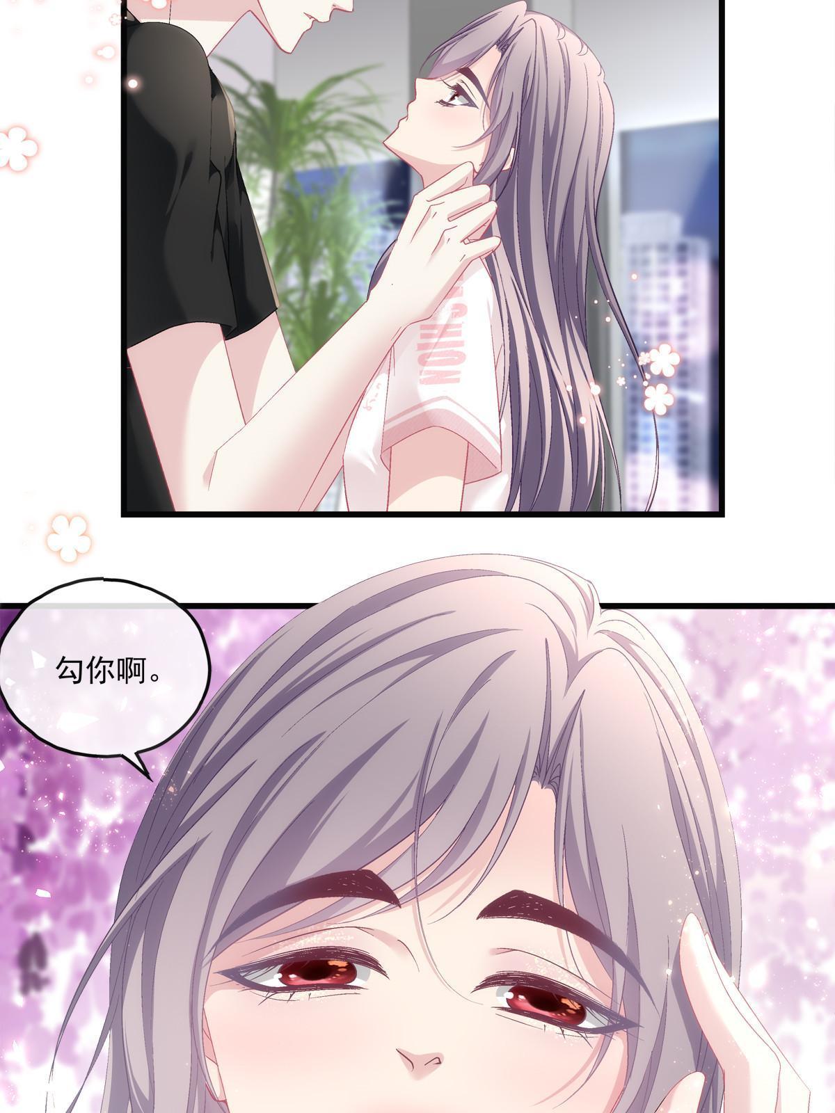 126-第130话
