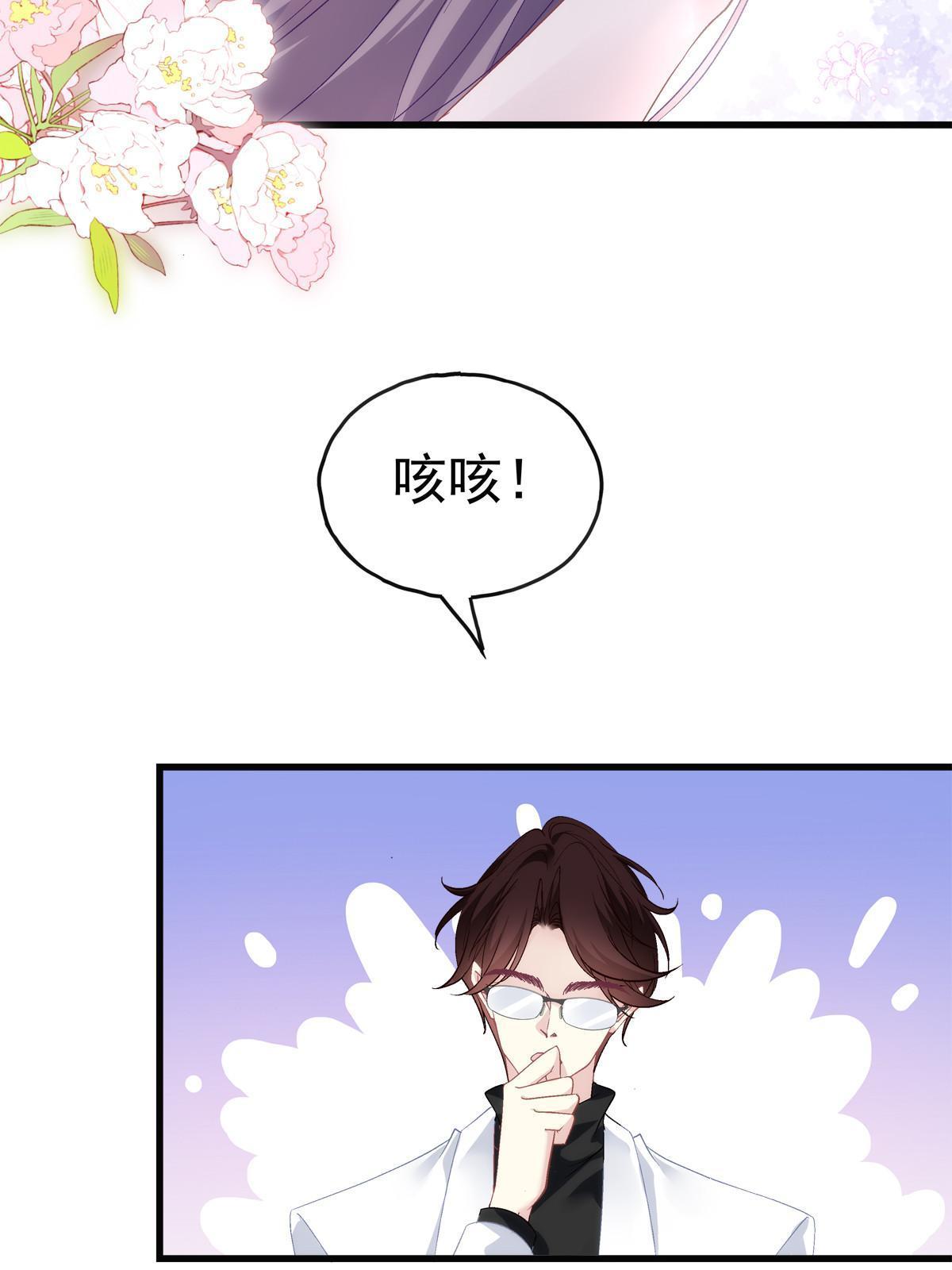 126-第130话