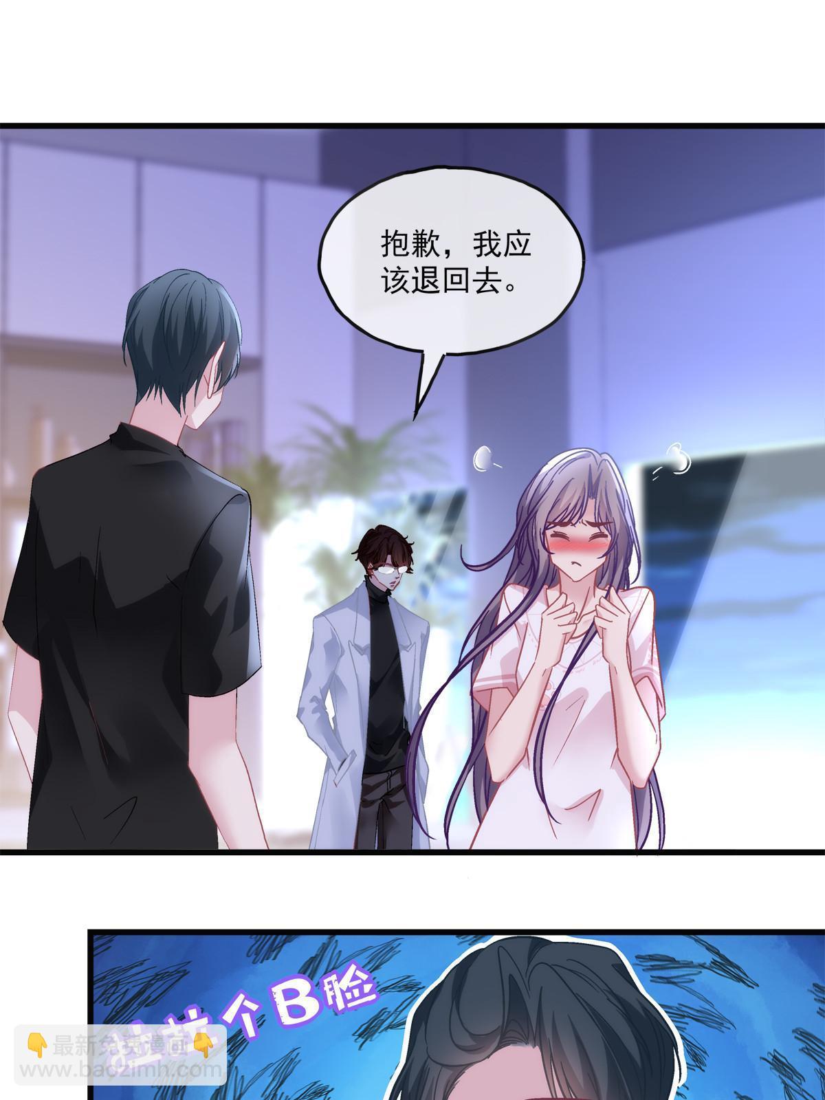 126-第130话