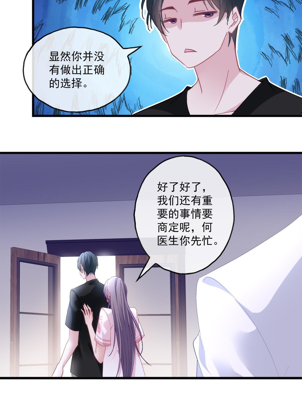 126-第130话