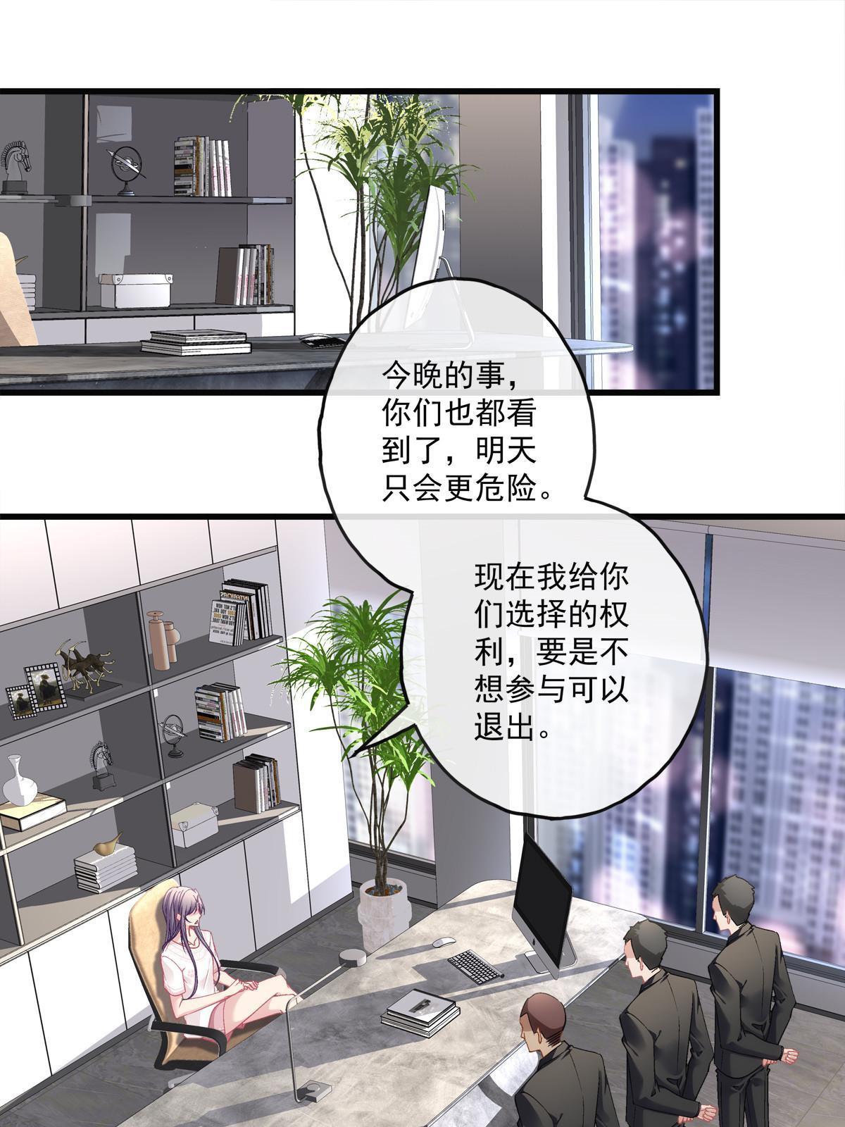 126-第130话